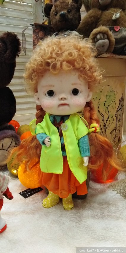 Осенний бал кукол на Тишинке 2023, часть 6