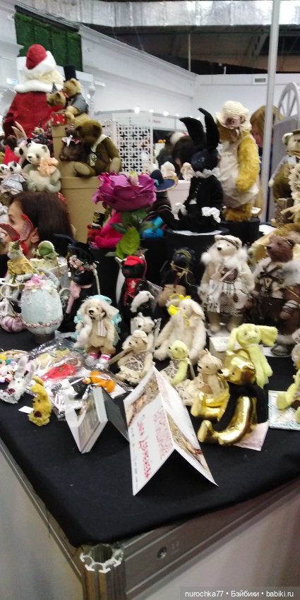 Осенний бал кукол на Тишинке 2023, часть 6 (фото 4)