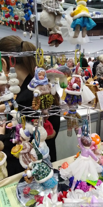 Осенний бал кукол на Тишинке 2023, часть 4