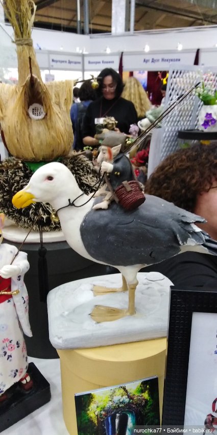 Осенний бал кукол на Тишинке 2023, часть 4