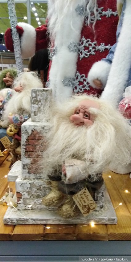 Осенний бал кукол на Тишинке 2023, часть 6