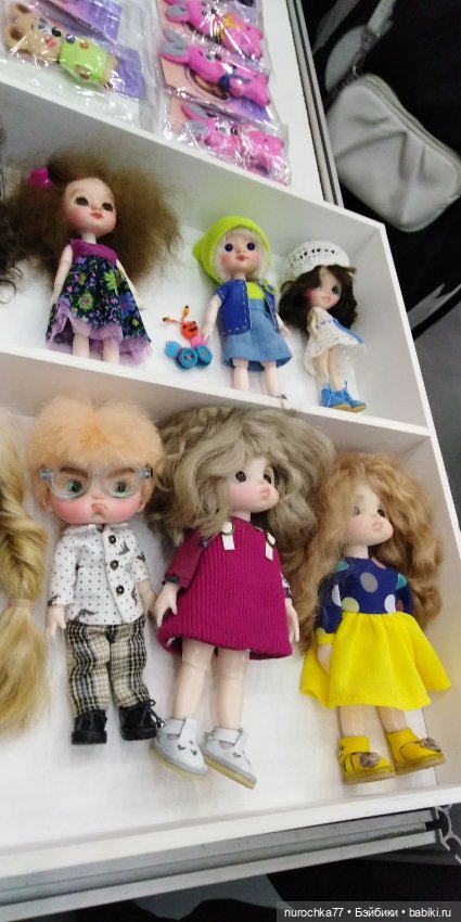 Осенний бал кукол на Тишинке 2023, часть 6