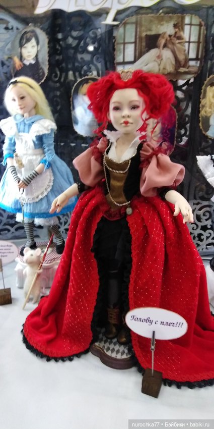 Осенний бал кукол на Тишинке 2023, часть 5