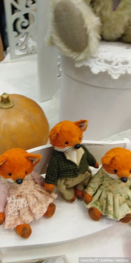 Осенний бал кукол на Тишинке 2023, часть 4