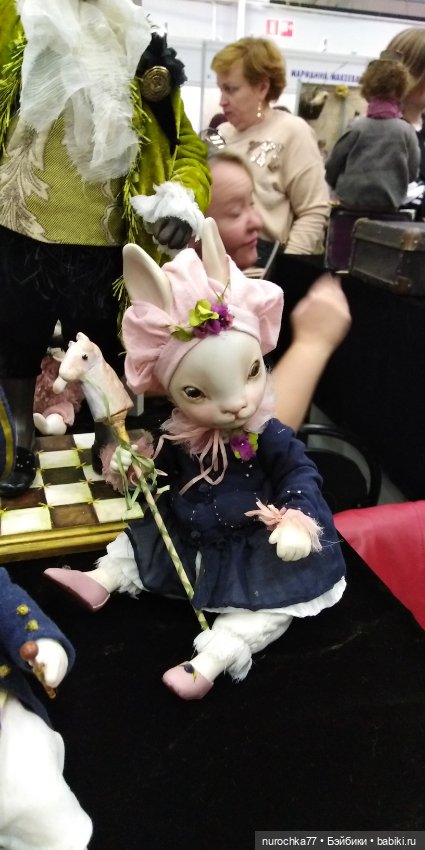 Осенний бал кукол на Тишинке 2023, часть 5