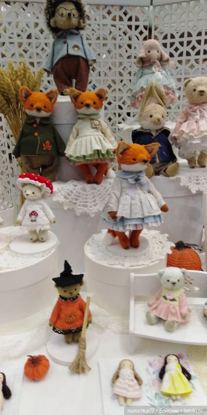 Осенний бал кукол на Тишинке 2023, часть 4