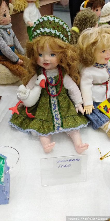 Осенний бал кукол на Тишинке 2023, часть 4