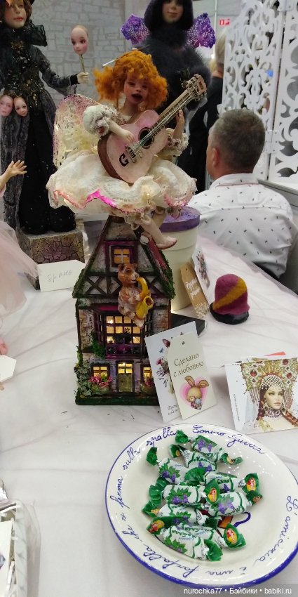 Осенний бал кукол на Тишинке 2023, часть 7