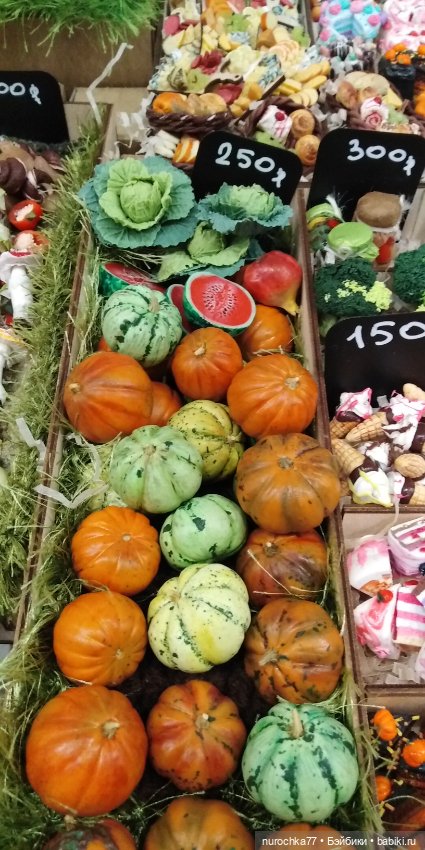 Осенний бал кукол на Тишинке 2023, часть 8