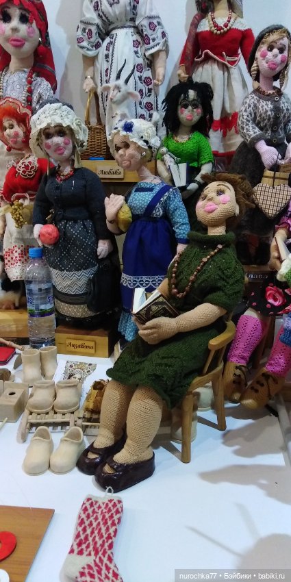 Осенний бал кукол на Тишинке 2023, часть 8