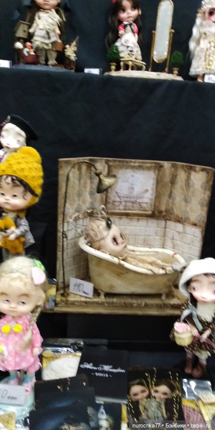 Осенний бал кукол на Тишинке 2023, часть 7