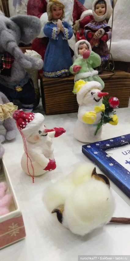 Осенний бал кукол на Тишинке 2023, часть 9