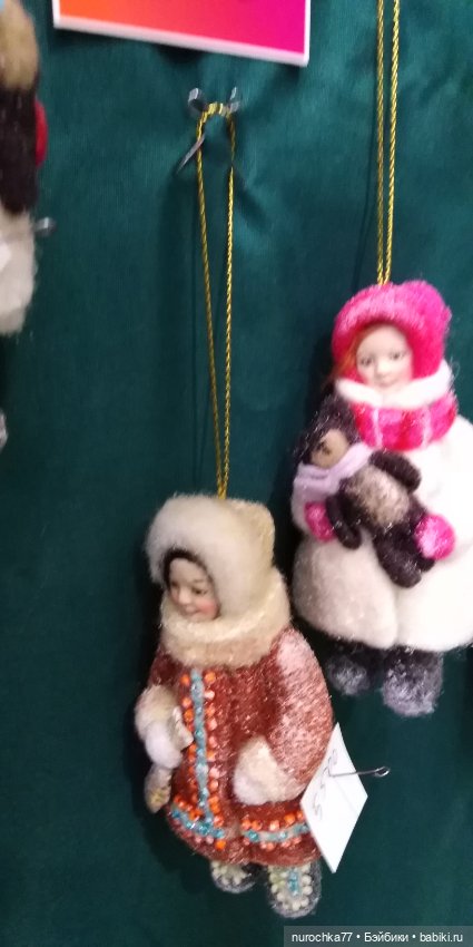 Осенний бал кукол на Тишинке 2023, часть 7