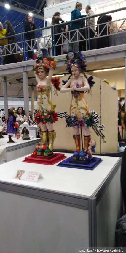 Осенний бал кукол на Тишинке 2023, часть 9