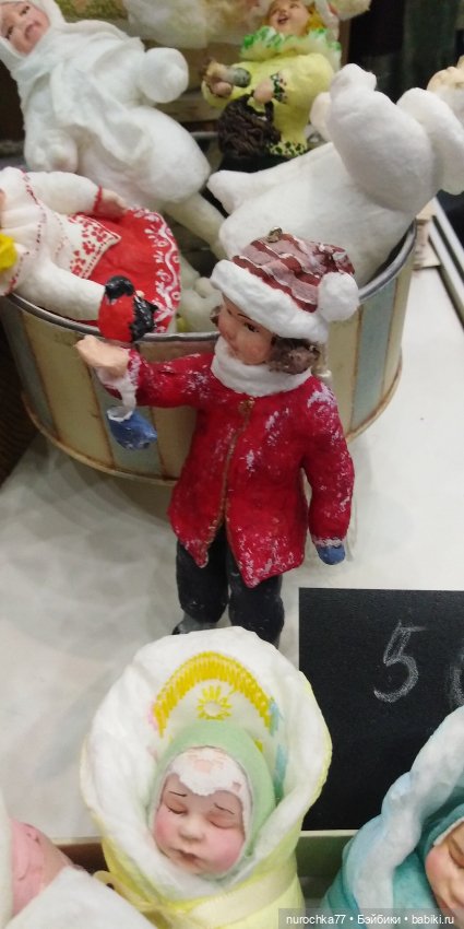 Осенний бал кукол на Тишинке 2023, часть 9