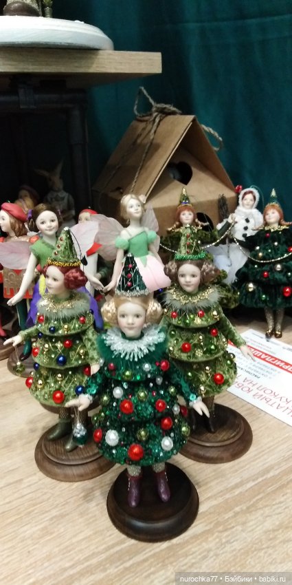 Осенний бал кукол на Тишинке 2023, часть 7