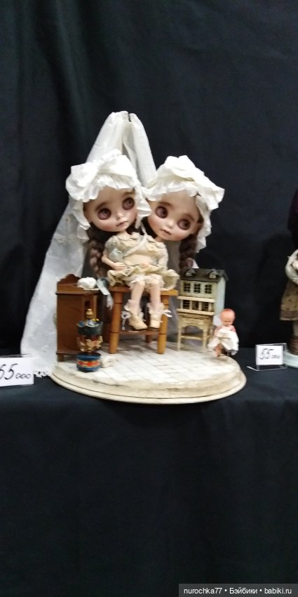 Осенний бал кукол на Тишинке 2023, часть 7