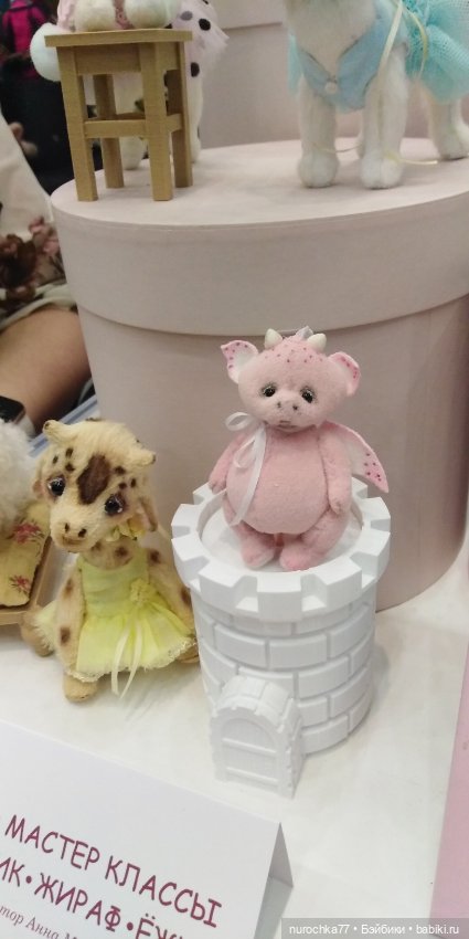 Осенний бал кукол на Тишинке 2023, часть 9