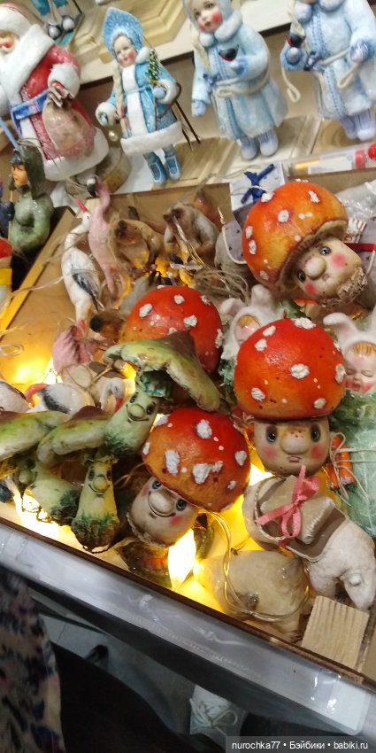 Осенний бал кукол на Тишинке 2023, часть 9