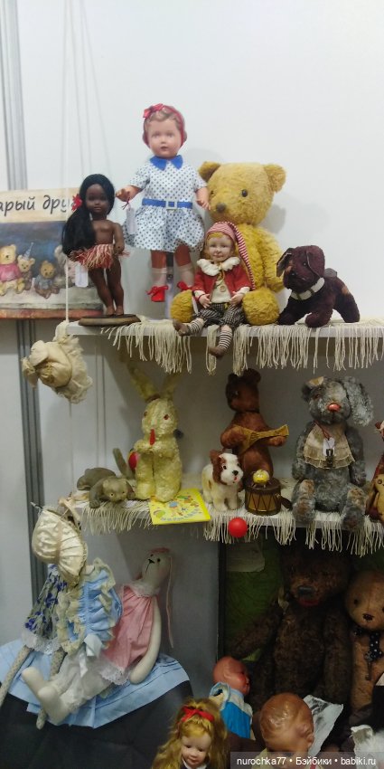 Осенний бал кукол на Тишинке 2023, часть 7