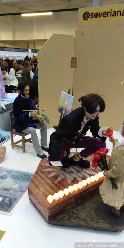 Осенний бал кукол на Тишинке 2023, часть 9