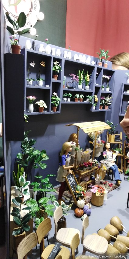 Осенний бал кукол на Тишинке 2023, часть 7