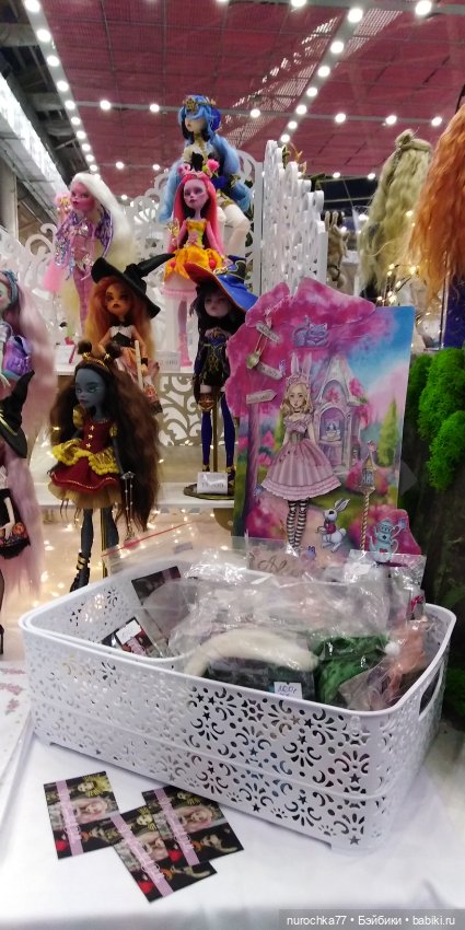 Осенний бал кукол на Тишинке 2023, часть 7 (фото 9)