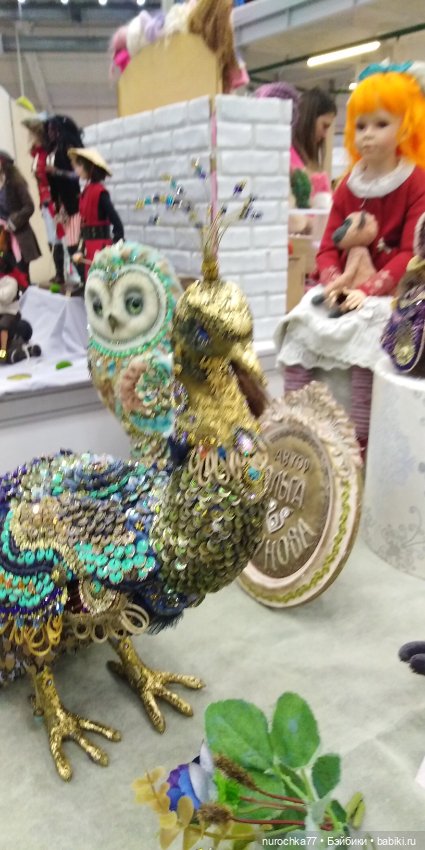 Осенний бал кукол на Тишинке 2023, часть 9