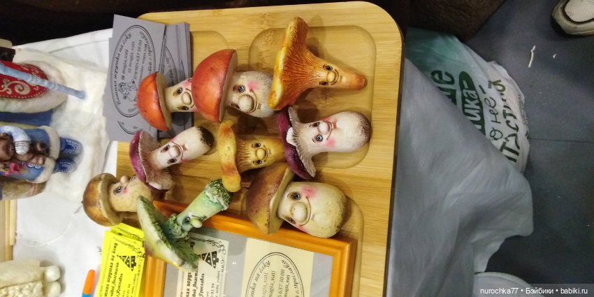 Осенний бал кукол на Тишинке 2023, часть 9