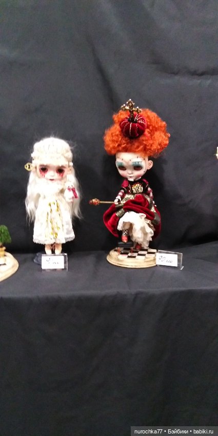 Осенний бал кукол на Тишинке 2023, часть 7