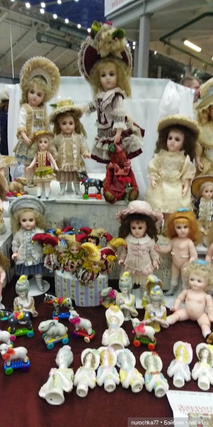 Осенний бал кукол на Тишинке 2023, часть 9