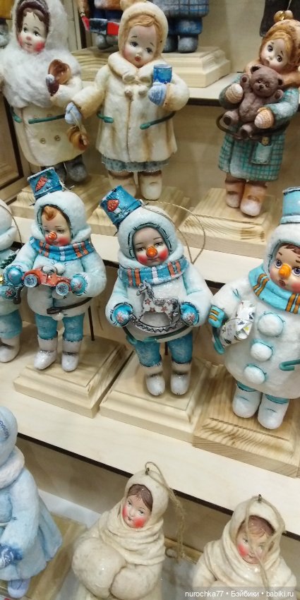 Осенний бал кукол на Тишинке 2023, часть 9