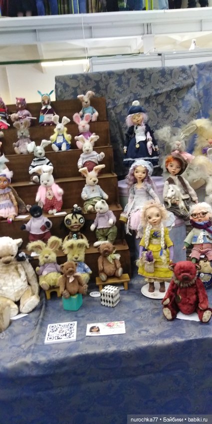 Осенний бал кукол на Тишинке 2023, часть 9