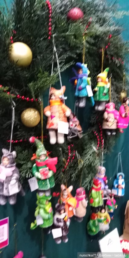 Осенний бал кукол на Тишинке 2023, часть 7