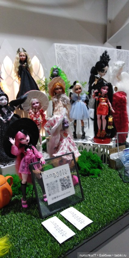 Осенний бал кукол на Тишинке 2023, часть 8