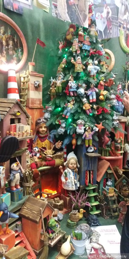 Осенний бал кукол на Тишинке 2023, часть 7