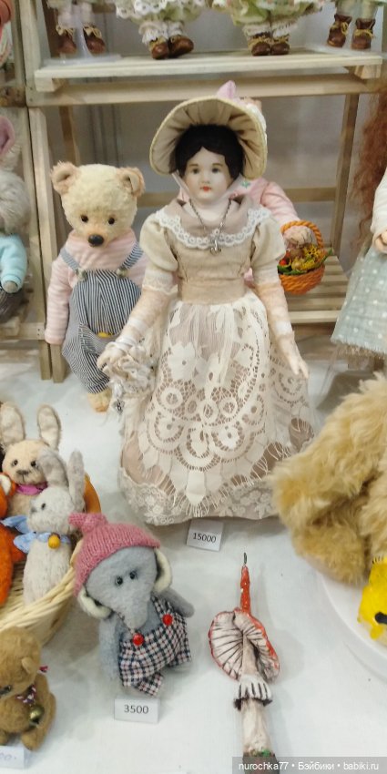 Осенний бал кукол на Тишинке 2023, часть 9