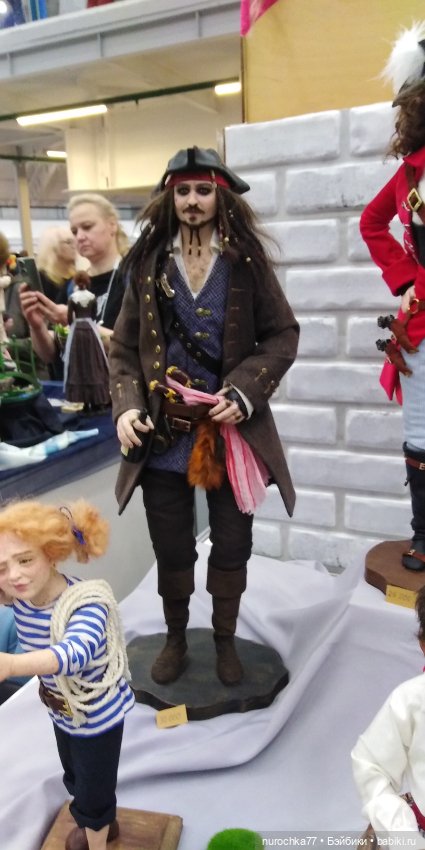 Осенний бал кукол на Тишинке 2023, часть 9