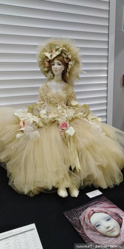 Осенний бал кукол на Тишинке 2023, часть 7