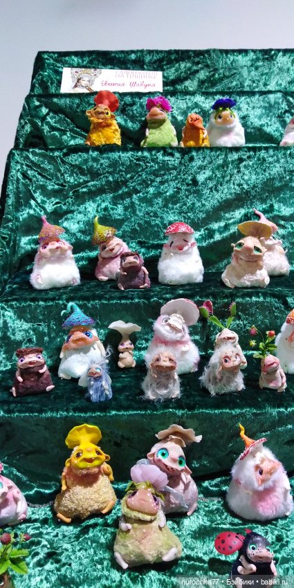 Осенний бал кукол на Тишинке 2023, часть 8 (фото 8)