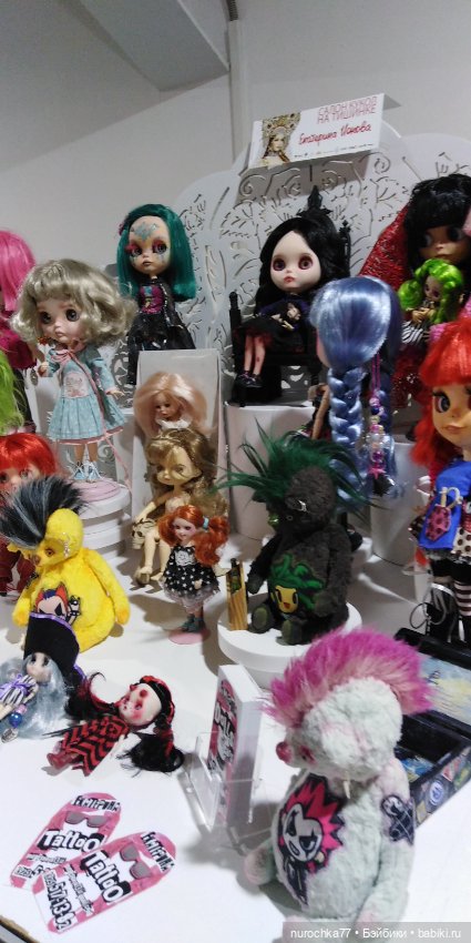 Осенний бал кукол на Тишинке 2023, часть 8 (фото 9)