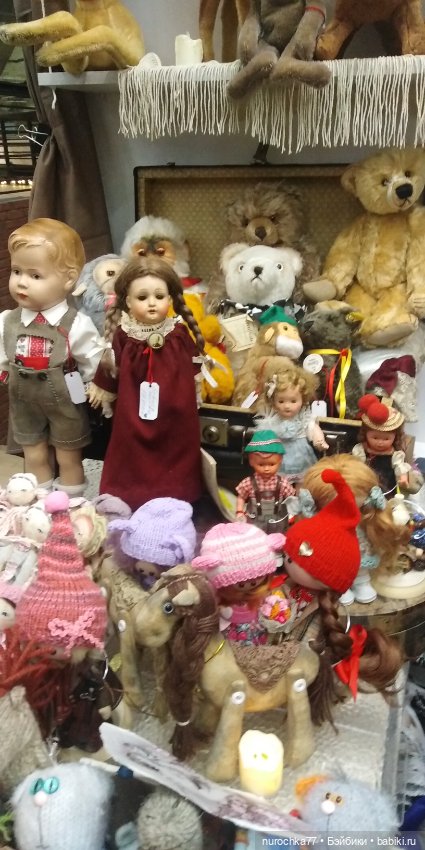 Осенний бал кукол на Тишинке 2023, часть 7