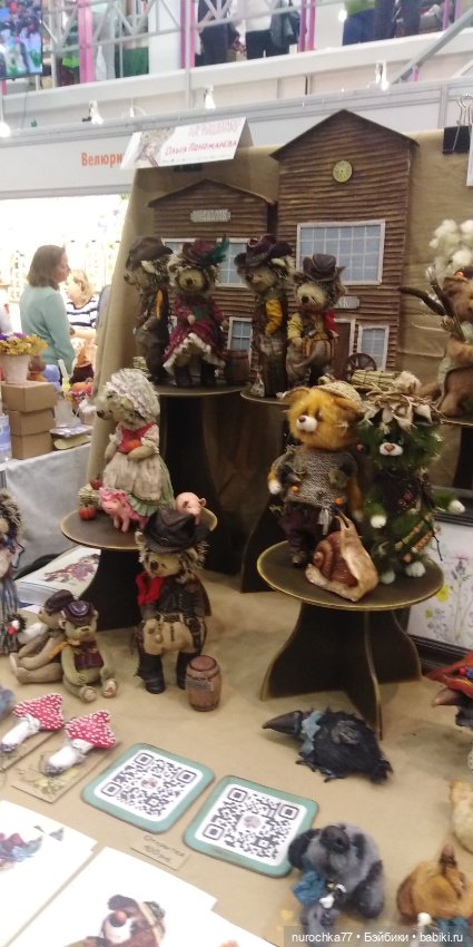 Осенний бал кукол на Тишинке 2023, часть 7