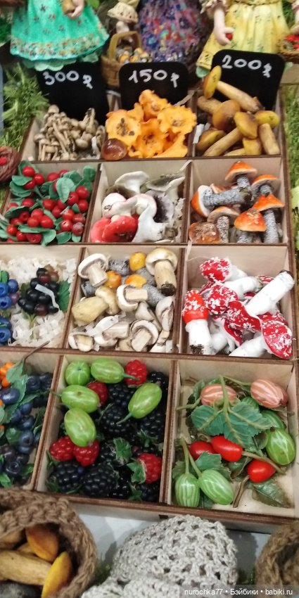 Осенний бал кукол на Тишинке 2023, часть 8