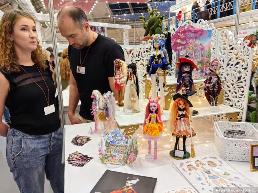 Тишинка 2023. Часть вторая