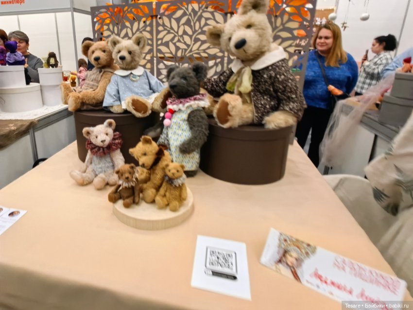 Тишинка 2023. Часть третья