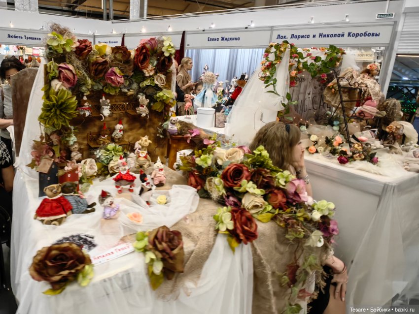 Тишинка 2023. Часть третья