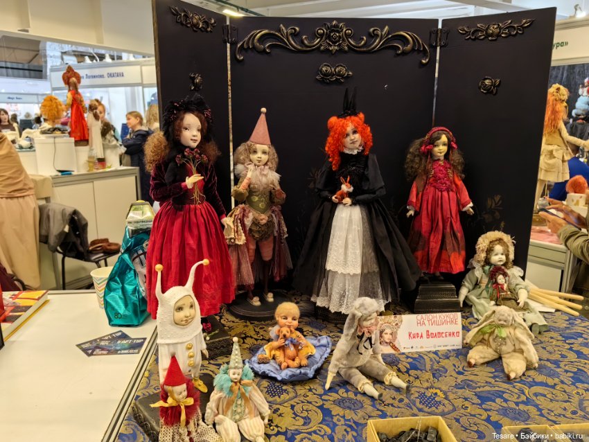 Тишинка 2023. Часть вторая