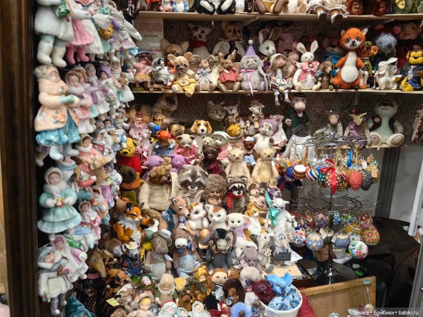 Тишинка 2023. Часть четвертая