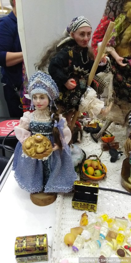 Осенний бал кукол на Тишинке 2023, часть 10 (фото 6)